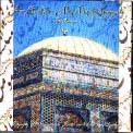 As-Salat Al-Mashishiyyah As-Salat Al-Mashishiyyah