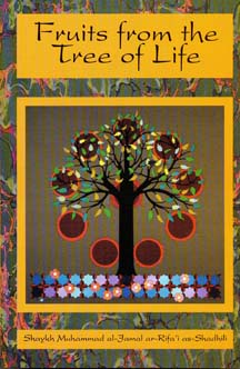 Fruits from the Tree of Life Fruits from the Tree of Life