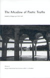 The Meadow of Poetic Truths: Diwan of Shaykh Muhammad The Meadow of Poetic Truths: Diwan of Shaykh Muhammad