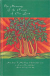 The Meaning of the Names of Our Lord The Meaning of the Names of Our Lord