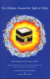 The Children Around the Table of Allah The Children Around the Table of Allah